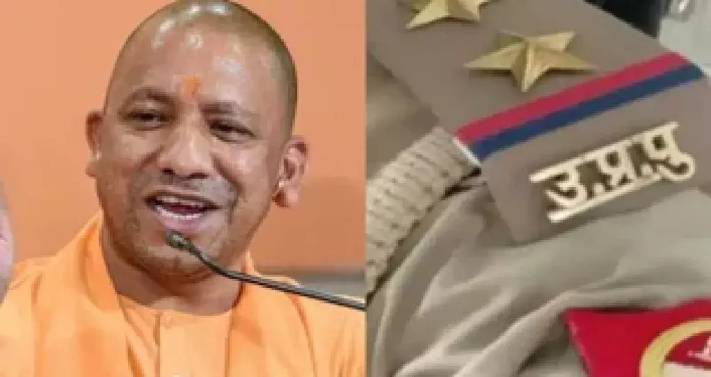 Lucknow: आरक्षी और समकक्ष पदों की आयु सीमा पर UP पुलिस ने निर्देश जारी किए Lucknow: आरक्षी और समकक्ष पदों की आयु सीमा पर UP पुलिस ने निर्देश जारी किए
