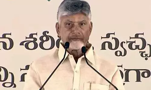 हमें एक स्वच्छ आंध्र प्रदेश चाहिए, यही हमारी जीवनशैली होनी चाहिए: Chandrababu हमें एक स्वच्छ आंध्र प्रदेश चाहिए, यही हमारी जीवनशैली होनी चाहिए: Chandrababu