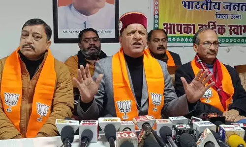कांग्रेस सरकार BPL लिस्ट को छोटा कर रही है, हिमाचल बीजेपी प्रमुख Rajiv Bindal कांग्रेस सरकार BPL लिस्ट को छोटा कर रही है, हिमाचल बीजेपी प्रमुख Rajiv Bindal