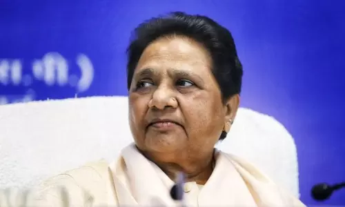 Lucknow: मायावती ने स्नान विवाद के शीघ्र समाधान की कही बात Lucknow: मायावती ने स्नान विवाद के शीघ्र समाधान की कही बात