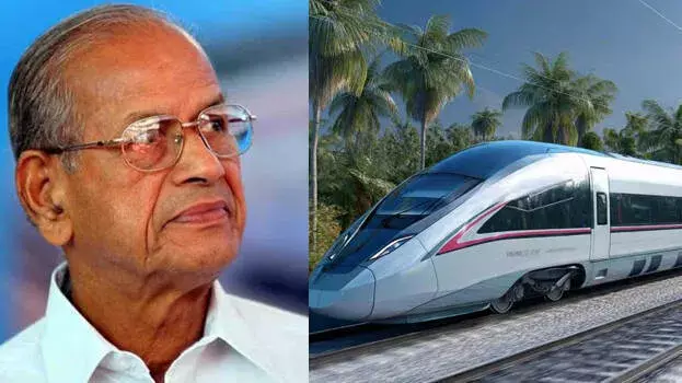 Thiruvananthapuram-Kannur हाई-स्पीड रेल परियोजना पर 15 दिन में अपडेट Thiruvananthapuram-Kannur हाई-स्पीड रेल परियोजना पर 15 दिन में अपडेट