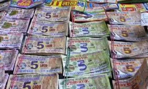 Kerala: बंपर लॉटरी के नतीजे घोषित, XC 138455 टिकट विजेता