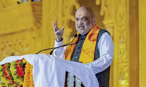 यूपी विकसित भारत का इंजन बनेगा: Amit Shah यूपी विकसित भारत का इंजन बनेगा: Amit Shah