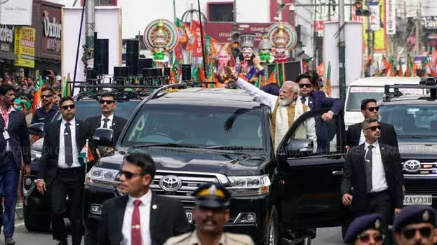 Kerala: पीएम मोदी के फ्लेक्स, बैनर लगाने पर 20 लाख रुपये का जुर्माना