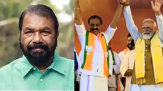 Kerala: वी शिवनकुट्टी का टिप्पणी, विकास और स्वागत व्यवस्था पर सवाल Kerala: वी शिवनकुट्टी का टिप्पणी, विकास और स्वागत व्यवस्था पर सवाल