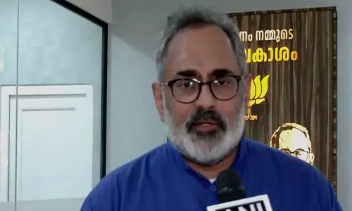 राजीव चंद्रशेखर: PM मोदी ही विकास के लिए काम कर रहे राजीव चंद्रशेखर: PM मोदी ही विकास के लिए काम कर रहे