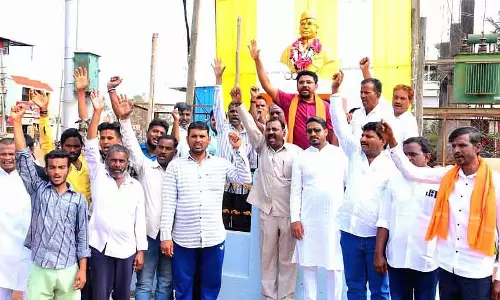 Karnataka : सुभाष चंद्र बोस जयंती समारोह Karnataka : सुभाष चंद्र बोस जयंती समारोह