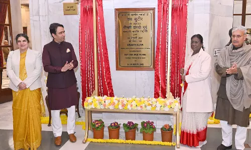 बढ़ती औपनिवेशिक छाया: President मुर्मू ने राष्ट्रपति भवन में ग्रंथ कुटीर का उद्घाटन किया बढ़ती औपनिवेशिक छाया: President मुर्मू ने राष्ट्रपति भवन में ग्रंथ कुटीर का उद्घाटन किया