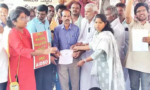 Mayakonda : केपीएस मैग्नेट प्रोजेक्ट के खिलाफ विरोध प्रदर्शन