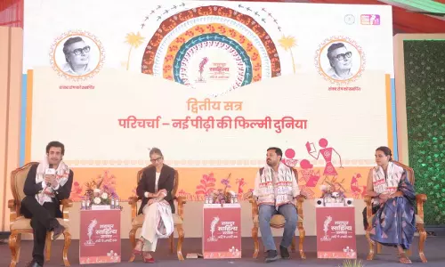 रायपुर साहित्य उत्सव में नई पीढ़ी की फिल्मी दुनिया पर परिचर्चा, सिनेमा और साहित्य के संबंधों पर हुआ विमर्श रायपुर साहित्य उत्सव में नई पीढ़ी की फिल्मी दुनिया पर परिचर्चा, सिनेमा और साहित्य के संबंधों पर हुआ विमर्श