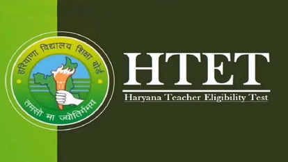 Chandigarh: HTET को साल में दो बार कराने को लेकर संशय बढ़ा Chandigarh: HTET को साल में दो बार कराने को लेकर संशय बढ़ा