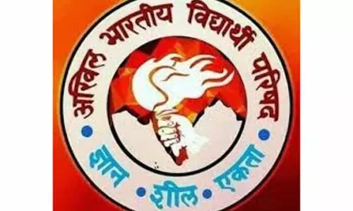 ‘युवा और भारत’ पर पैनल चर्चा हुई, JKFFMA ने नेताजी को श्रद्धांजलि दी