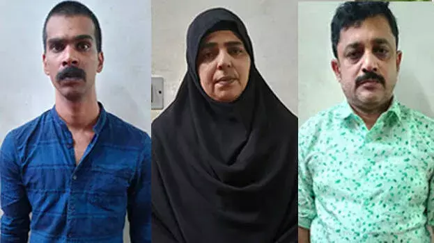 Honeytrap: युवक को न्यूड तस्वीरों से धमकाया, 17 साल की लड़की समेत चार गिरफ्तार Honeytrap: युवक को न्यूड तस्वीरों से धमकाया, 17 साल की लड़की समेत चार गिरफ्तार