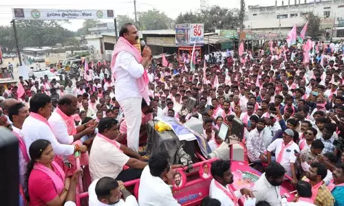 दलित युवक की पुलिस हिरासत में मौत के खिलाफ कोडाडा में BRS का विरोध प्रदर्शन सफलतापूर्वक समाप्त हुआ दलित युवक की पुलिस हिरासत में मौत के खिलाफ कोडाडा में BRS का विरोध प्रदर्शन सफलतापूर्वक समाप्त हुआ