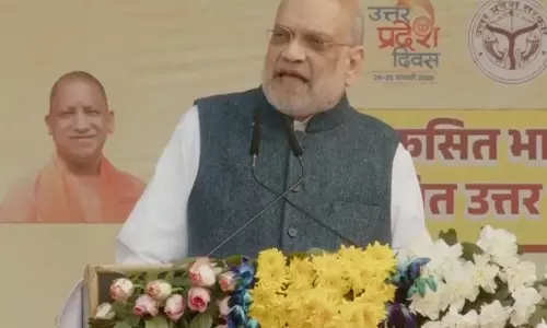 अमित शाह: BJP सरकार ने उत्तर प्रदेश को क्रांतिकारी राज्य बनाया अमित शाह: BJP सरकार ने उत्तर प्रदेश को क्रांतिकारी राज्य बनाया