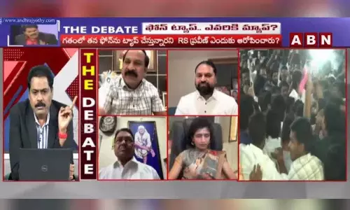 ABN के एग्जीक्यूटिव एडिटर का BRS MLC को मेरे शो से बाहर निकलो का आदेश, हंगामा मच गया ABN के एग्जीक्यूटिव एडिटर का BRS MLC को मेरे शो से बाहर निकलो का आदेश, हंगामा मच गया