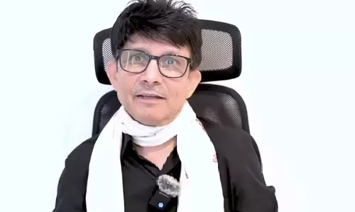 KRK फायरिंग घटना: एक्टर को 27 जनवरी तक पुलिस हिरासत में भेजा गया KRK फायरिंग घटना: एक्टर को 27 जनवरी तक पुलिस हिरासत में भेजा गया