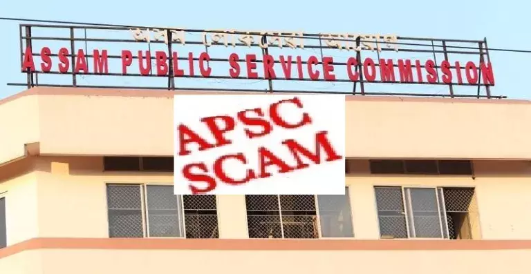 Assam APSC स्कैम: फोरम ने 20 से ज़्यादा अधिकारियों के नाम बताए जो जांच से बच रहे Assam APSC स्कैम: फोरम ने 20 से ज़्यादा अधिकारियों के नाम बताए जो जांच से बच रहे