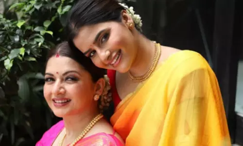 Bhagyashree ने अपनी सनशाइन अवंतिका को जन्मदिन की शुभकामनाएं दीं Bhagyashree ने अपनी सनशाइन अवंतिका को जन्मदिन की शुभकामनाएं दीं