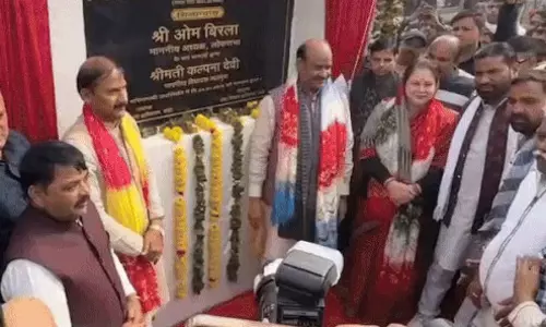 Kota: लोकसभा अध्यक्ष ने 67 करोड़ के विकास कार्य किए सौगात Kota: लोकसभा अध्यक्ष ने 67 करोड़ के विकास कार्य किए सौगात