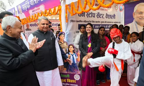 CM नीतीश कुमार ने वैशाली में 152 करोड़ की परियोजनाओं का शुभारंभ किया CM नीतीश कुमार ने वैशाली में 152 करोड़ की परियोजनाओं का शुभारंभ किया