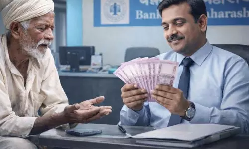 बैंक मैनेजर ने बुजुर्ग किसान से 10 लाख रुपये ठगे, FD का वादा किया बैंक मैनेजर ने बुजुर्ग किसान से 10 लाख रुपये ठगे, FD का वादा किया