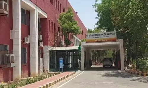 Chandigarh: HTET आयोजन को लेकर बोर्ड-सरकार में टकराव