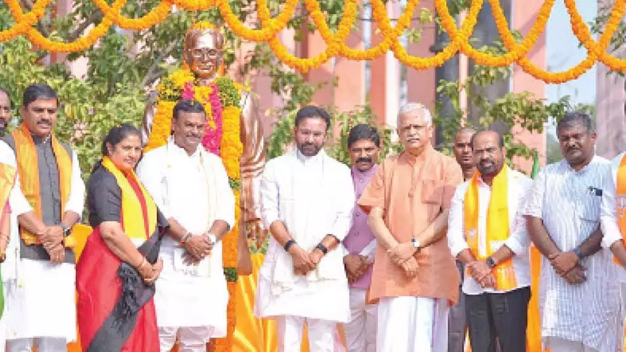 Vijayawada में जनसंघ की एकात्म मानववाद की विरासत को याद किया गया Vijayawada में जनसंघ की एकात्म मानववाद की विरासत को याद किया गया