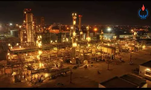 Libya का मेगा ऑयल डील: टोटलएनर्जीज़ और कोनोकोफिलिप्स के साथ 25 साल का समझौता