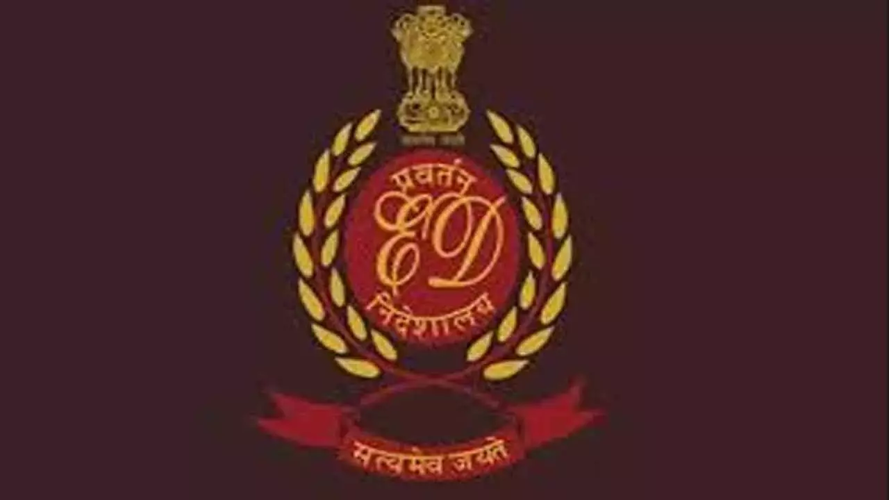 MUDA घोटाला: ED ने 20.85 करोड़ रुपये की अवैध रूप से अलॉट की गई प्रॉपर्टीज़ अटैच कीं