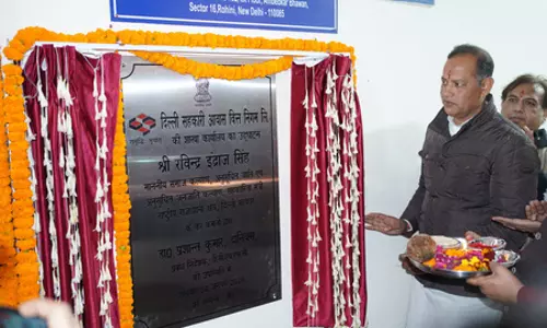 दिल्लीवालों के लिए खुला डीसीएचएफसी का नया कार्यालय, कम ब्याज दर पर मिलेगा होम लोन