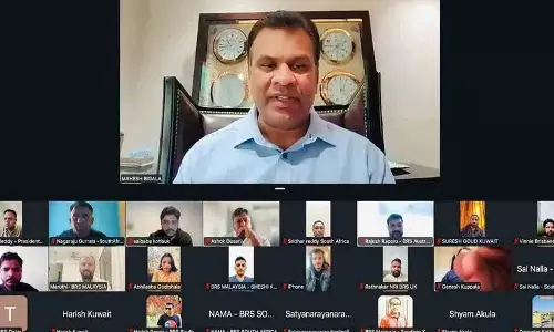 राजनीतिक पूर्वाग्रह के साथ निशाना साधना लोकतांत्रिक मूल्यों के खिलाफ है: ग्लोबल BRS NRI राजनीतिक पूर्वाग्रह के साथ निशाना साधना लोकतांत्रिक मूल्यों के खिलाफ है: ग्लोबल BRS NRI