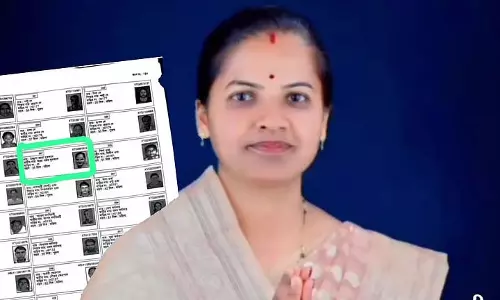 महाराष्ट्र बीजेपी उम्मीदवार का नाम Birbhum वोटर लिस्ट में होने से टीएमसी में हंगामा मच गया महाराष्ट्र बीजेपी उम्मीदवार का नाम Birbhum वोटर लिस्ट में होने से टीएमसी में हंगामा मच गया