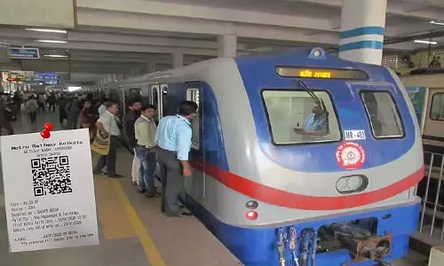 Kolkata Metro ने एक ही टिकट पर राउंड ट्रिप के साथ रिटर्न टिकट सिस्टम फिर से शुरू किया Kolkata Metro ने एक ही टिकट पर राउंड ट्रिप के साथ रिटर्न टिकट सिस्टम फिर से शुरू किया