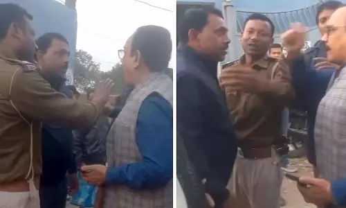 Hearing center में हंगामे से मालदा में तृणमूल का अंदरूनी कलह सामने आया; बीजेपी ने मज़ाक उड़ाया Hearing center में हंगामे से मालदा में तृणमूल का अंदरूनी कलह सामने आया; बीजेपी ने मज़ाक उड़ाया