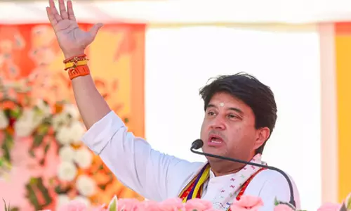 त्रिपुरा: केंद्रीय मंत्री सिंधिया ने 80 करोड़ की अगरवुड वैल्यू चेन योजना का किया शिलान्यास त्रिपुरा: केंद्रीय मंत्री सिंधिया ने 80 करोड़ की अगरवुड वैल्यू चेन योजना का किया शिलान्यास