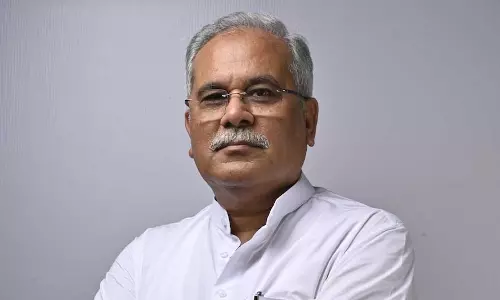 सेक्स सीडी कांड: भूपेश बघेल की मुसीबत बढ़ी, CBI कोर्ट ने डिस्चार्ज आदेश किया रद्द सेक्स सीडी कांड: भूपेश बघेल की मुसीबत बढ़ी, CBI कोर्ट ने डिस्चार्ज आदेश किया रद्द