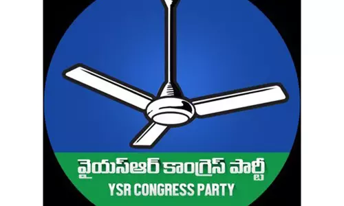 YSRCP छात्र संगठन ने विश्वविद्यालयों के राजनीतिकरण की आलोचना की