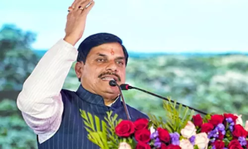 मध्य प्रदेश के मुख्यमंत्री रविवार को उज्जैन में विकास परियोजनाओं का उद्घाटन करेंगे मध्य प्रदेश के मुख्यमंत्री रविवार को उज्जैन में विकास परियोजनाओं का उद्घाटन करेंगे