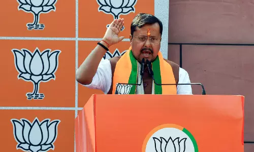 नितिन नबीन श्री बांके बिहारी मंदिर में करेंगे पूजा-अर्चना, PM मोदी के मन की बात में लेंगे हिस्सा नितिन नबीन श्री बांके बिहारी मंदिर में करेंगे पूजा-अर्चना, PM मोदी के मन की बात में लेंगे हिस्सा