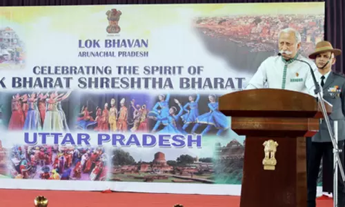 राज्य स्थापना दिवस समारोह राष्ट्रीय एकता और अखंडता को मजबूत करने का माध्यम: अरुणाचल प्रदेश के राज्यपाल