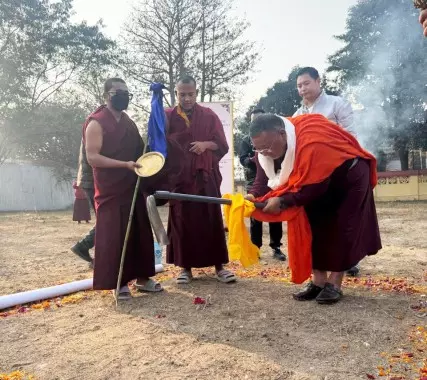 Sikkim सरकार बोधगया में गुरु लखांग बनाएगी, चर्च मंत्री भूमि पूजा में शामिल हुए Sikkim सरकार बोधगया में गुरु लखांग बनाएगी, चर्च मंत्री भूमि पूजा में शामिल हुए