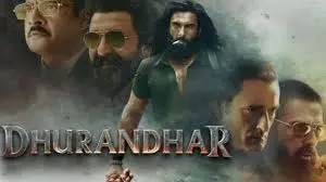 Dhurandhar: धुरंधर ने हाफ सेंचुरी मारते ही बनाया सबसे बड़ा रिकॉर्ड Dhurandhar: धुरंधर ने हाफ सेंचुरी मारते ही बनाया सबसे बड़ा रिकॉर्ड