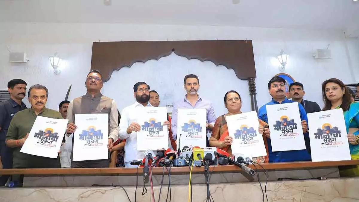 महाराष्ट्र ने 11 मई से UNESCO किलों की सफाई अभियान की घोषणा की महाराष्ट्र ने 11 मई से UNESCO किलों की सफाई अभियान की घोषणा की