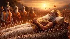 Bhishma Ashtami 2026: कब है भीष्म अष्टमी और ये क्यों मनाई जाती है, जानें इसका महत्व Bhishma Ashtami 2026: कब है भीष्म अष्टमी और ये क्यों मनाई जाती है, जानें इसका महत्व