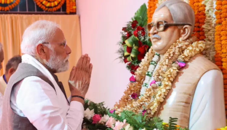 ‘मां भारती के अनमोल रत्न’: PM Modi ने कर्पूरी ठाकुर को उनकी जयंती पर श्रद्धांजलि दी ‘मां भारती के अनमोल रत्न’: PM Modi ने कर्पूरी ठाकुर को उनकी जयंती पर श्रद्धांजलि दी