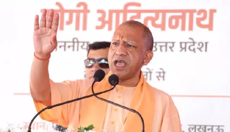 UP: बीमारू राज्य से भारत के विकास का ग्रोथ इंजन, यूपी दिवस पर सीएम योगी आदित्यनाथ UP: बीमारू राज्य से भारत के विकास का ग्रोथ इंजन, यूपी दिवस पर सीएम योगी आदित्यनाथ