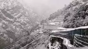 Mata Vaishno Devi Mandir : बर्फबारी के बाद वैष्णो देवी यात्रा ने पकड़ी रफ्तार Mata Vaishno Devi Mandir : बर्फबारी के बाद वैष्णो देवी यात्रा ने पकड़ी रफ्तार