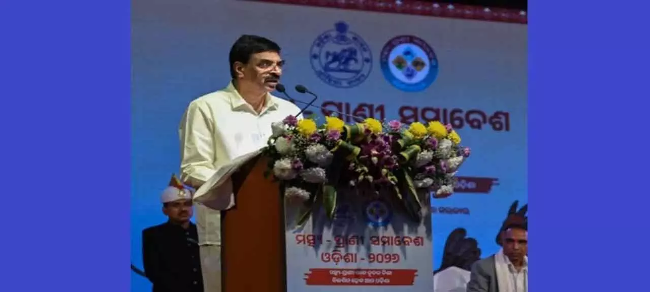 Odisha के राज्यपाल ने युवाओं से मत्स्य पालन और पशुपालन को टेक्नोलॉजी-आधारित ग्रोथ सेक्टर के तौर पर अपनाने का आग्रह किया Odisha के राज्यपाल ने युवाओं से मत्स्य पालन और पशुपालन को टेक्नोलॉजी-आधारित ग्रोथ सेक्टर के तौर पर अपनाने का आग्रह किया