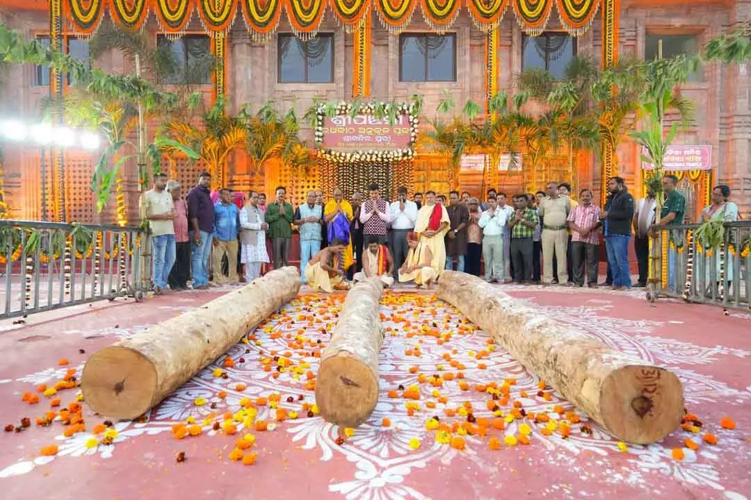 Rath Yatra 2026: ओडिशा के पुरी में लकड़ियों की पूजा के साथ रथ निर्माण की प्रक्रिया शुरू हुई Rath Yatra 2026: ओडिशा के पुरी में लकड़ियों की पूजा के साथ रथ निर्माण की प्रक्रिया शुरू हुई